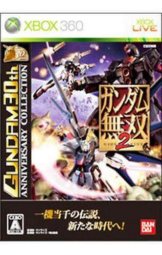Gundam Musou 2 [30th Anniversary Collection] - JP Xbox 360 [Import]