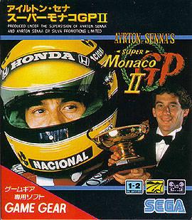 Ayrton Senna's Super Monaco GP II - JP Sega Game Gear [Import]