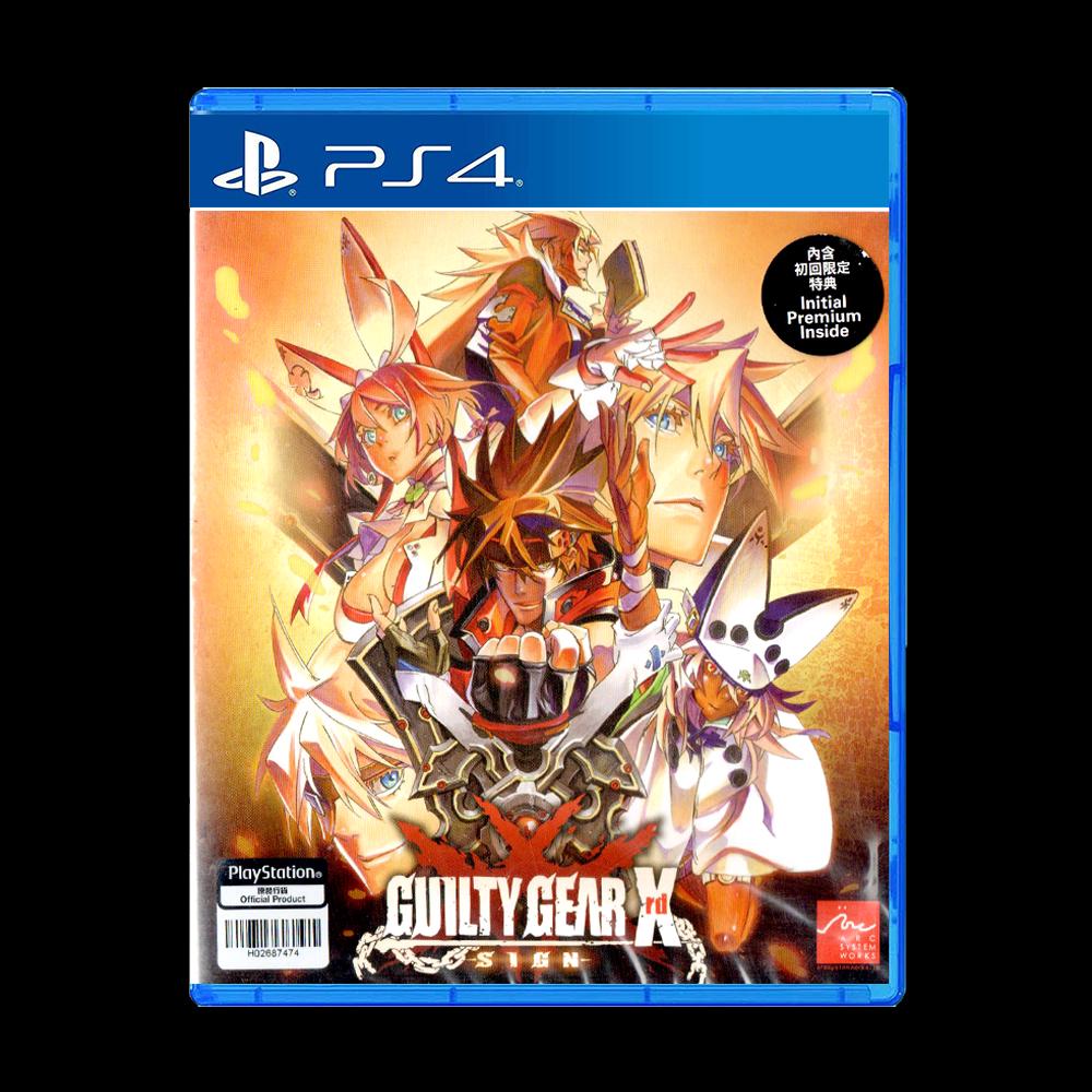 Guilty Gear Xrd Sign - PAL Playstation 4 [Import]