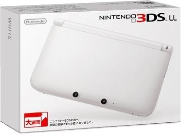 Nintendo 3DS LL White - Nintendo 3DS
