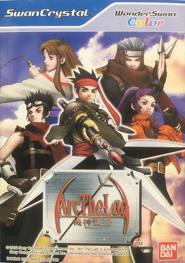 Arc the Lad: Kishin Fukkatsu - WonderSwan Color [Import]