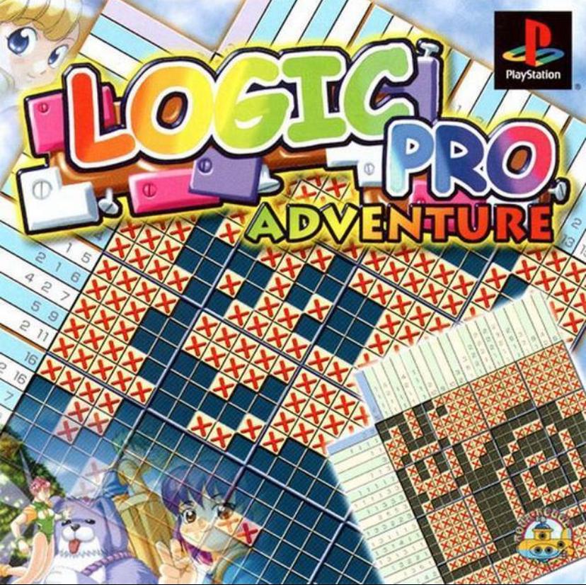 Logic Pro Adventure - JP Playstation [Import]