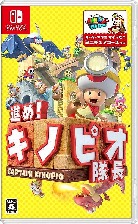 Captain Toad: Treasure Tracker - JP Nintendo Switch [Import]