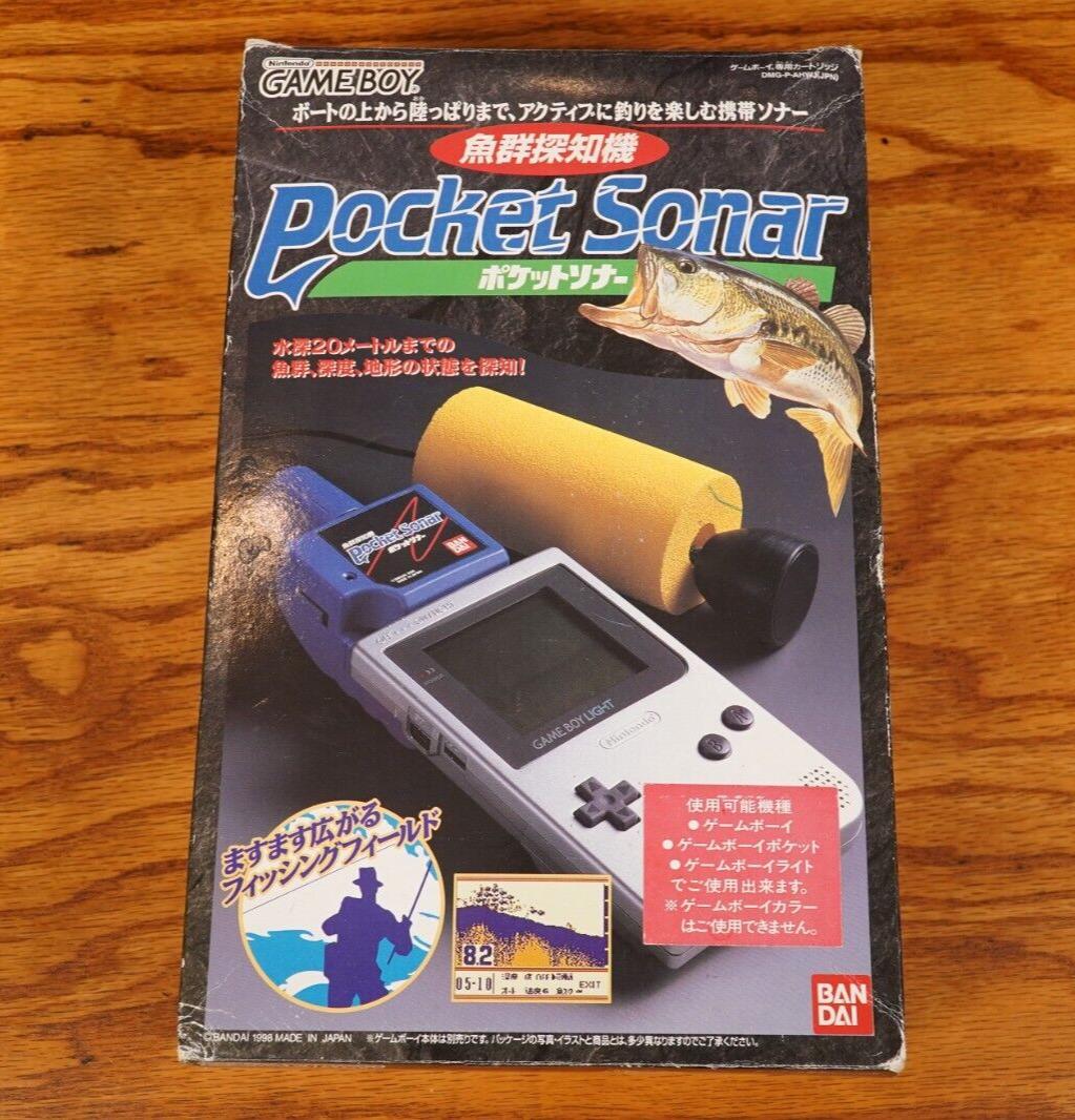 Pocket Sonar - Game Boy