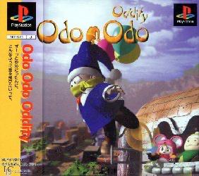 Odo Odo Oddity - JP Playstation [Import]