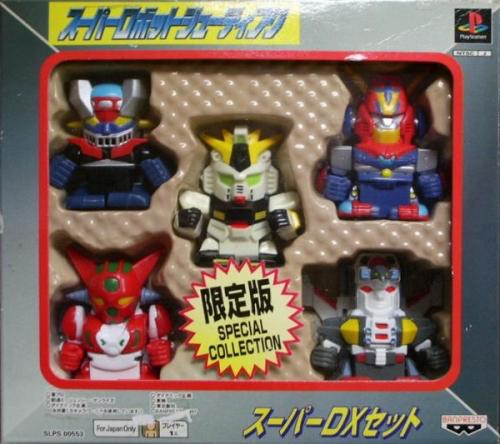 Super Robot Shooting Limited Edition - JP Playstation [Import]
