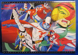 Tatsunoko Fight Millennium Box - JP Playstation [Import]