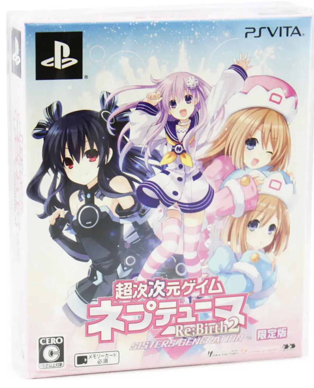 Chou Jijigen Game Neptune Re;Birth2: Sisters Generation [Limited Edition] - JP Playstation Vita [Import]