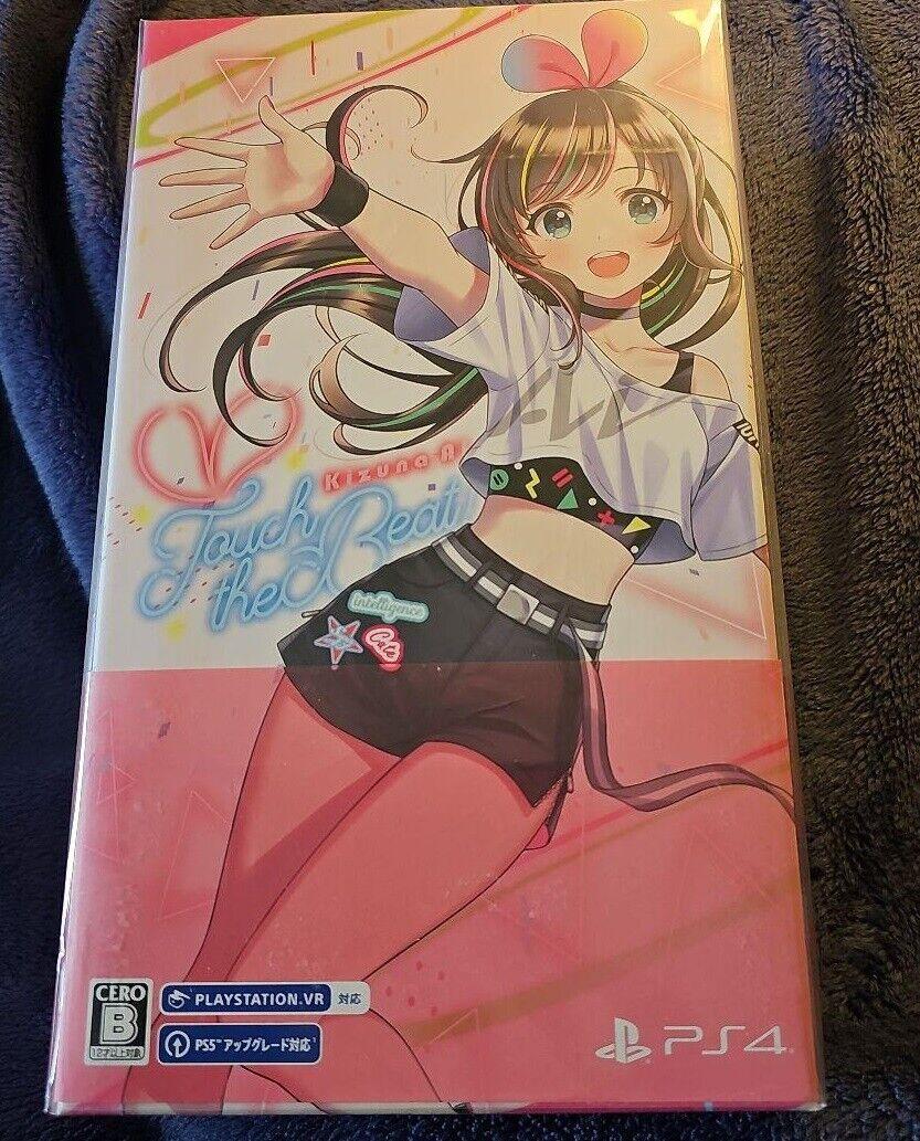 Kizuna AI: Touch the Beat! [Limited Edition] - JP Playstation 4 [Import]