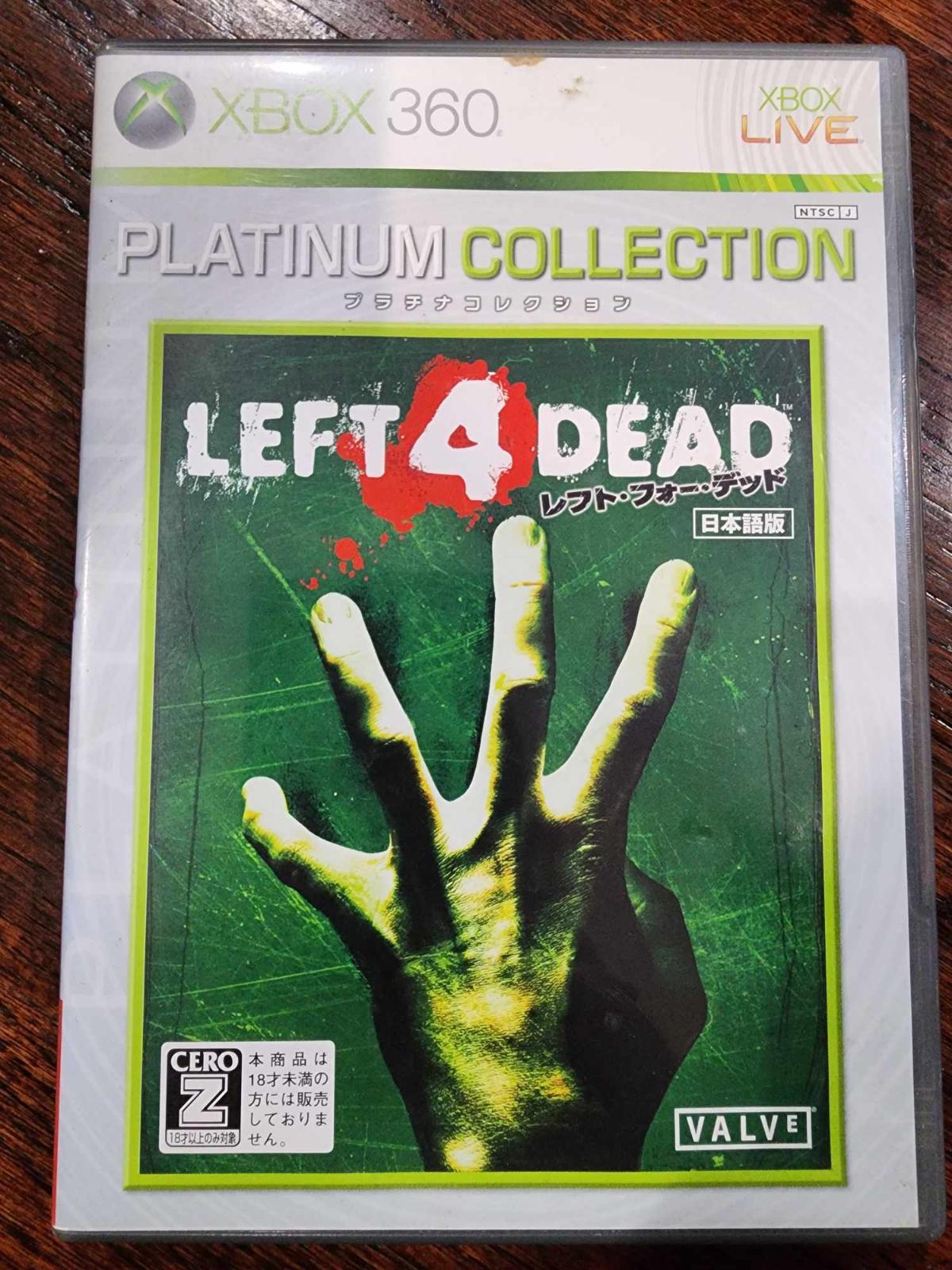 Left 4 Dead [Platinum Collection] - JP Xbox 360 [Import]