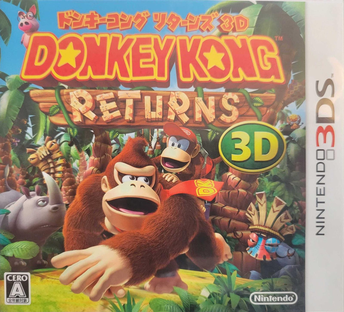 Donkey Kong Returns 3D - Nintendo 3DS