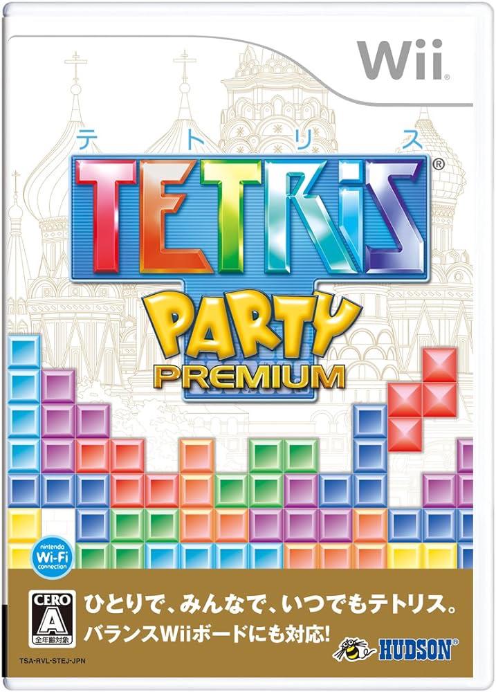 Tetris Party Premium - JP Wii [Import]