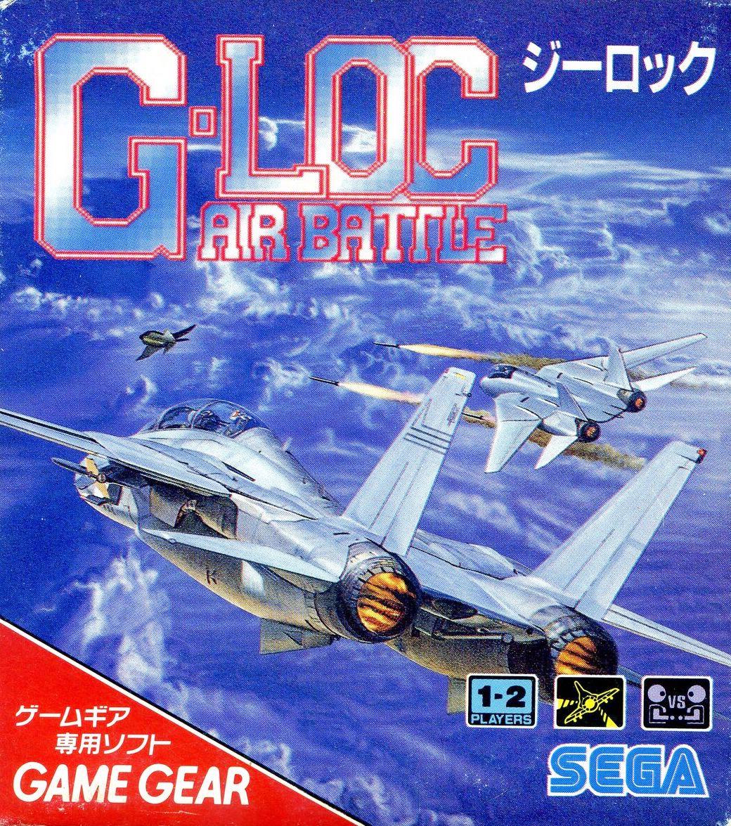 G-LOC: Air Battle - JP Sega Game Gear [Import]
