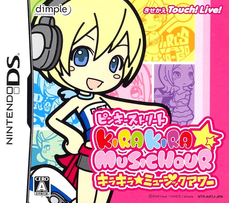 Pinky Street: Kira Kira Music Hour - JP Nintendo DS [Import]