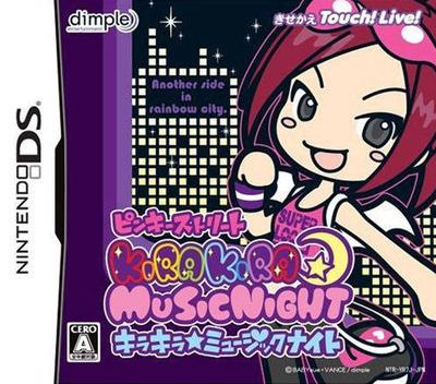 Pinky Street: Kira Kira Music Night - JP Nintendo DS [Import]