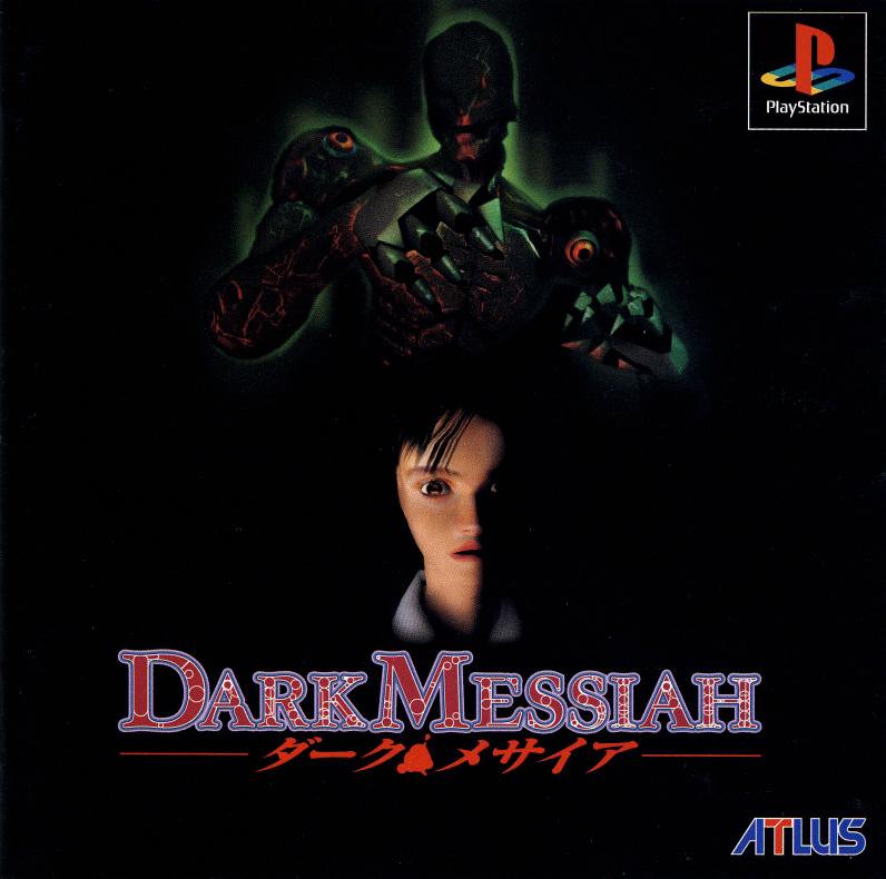 Dark Messiah - JP Playstation [Import]