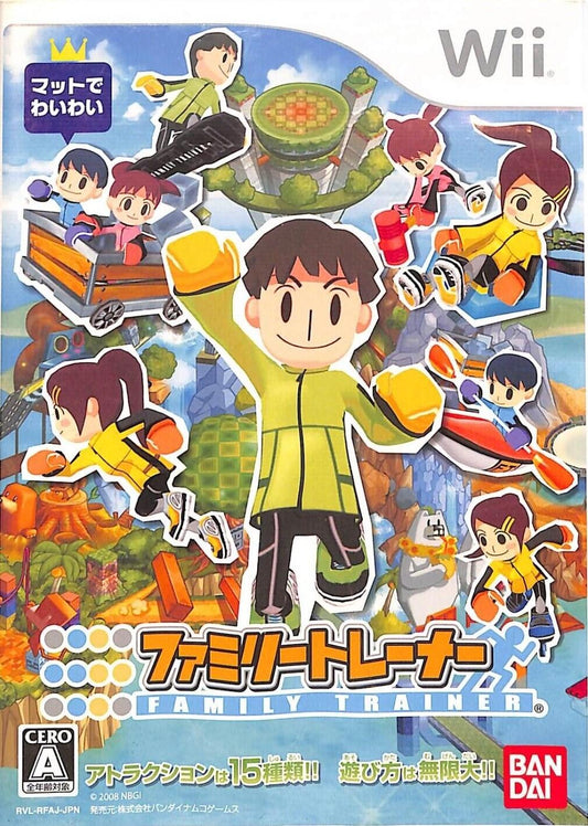 Family Trainer - JP Wii [Import]