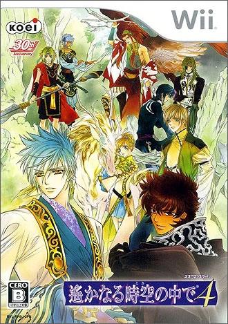Harukanaru Toki no Naka de 4 - JP Wii [Import]