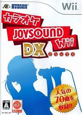 Karaoke Joysound Wii DX - JP Wii [Import]