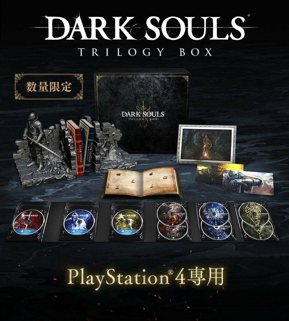 Dark Souls Trilogy Box - JP Playstation 4 [Import]
