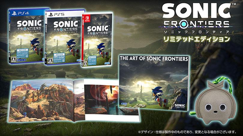 Sonic Frontiers [Limited Edition] - JP Playstation 4 [Import]