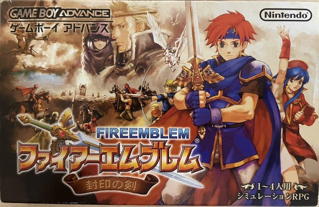 Fire Emblem: Lawson Loppi [Limited Deluxe Pack] - Game Boy