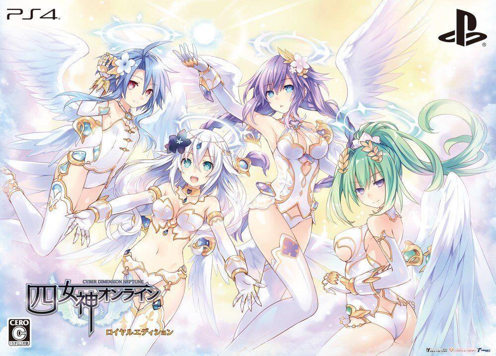 Cyber Dimension Neptune: 4 Goddesses Online [Royal Edition] - JP Playstation 4 [Import]