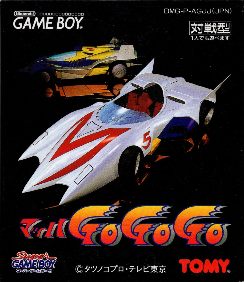 Mach Go Go Go - Game Boy
