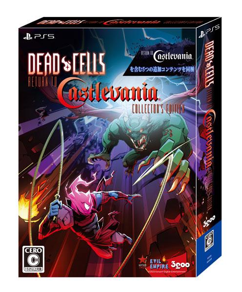 Dead Cells: Return to Castlevania [Collector's Edition] - JP Playstation 5 [Import]