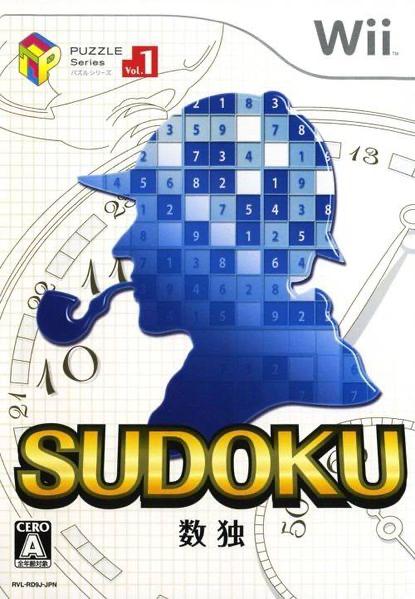 Puzzle Series Vol. 1: Sudoku - JP Wii [Import]