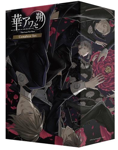 Hana Awase New Moon [Complete Set] - JP Nintendo Switch [Import]