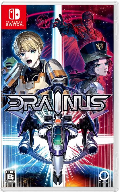 Drainus - JP Nintendo Switch [Import]