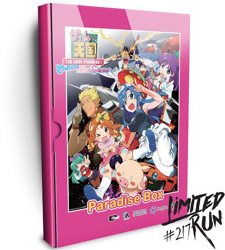 Game Tengoku CruisinMix Special [Paradise Box] - PlayStation 4