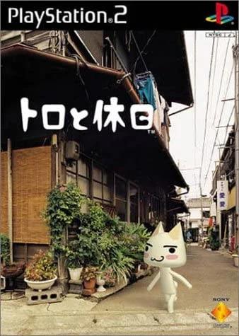 Doko Demo Issyo: Toro on Holiday - JP Playstation 2 [Import]