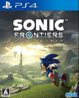 Sonic Frontiers - JP Playstation 4 [Import]