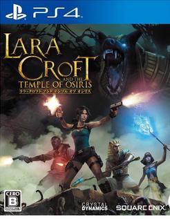 Lara Croft and the Temple of Osiris - JP Playstation 4 [Import]