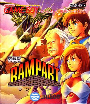Rampart - JP Game Boy [Import]