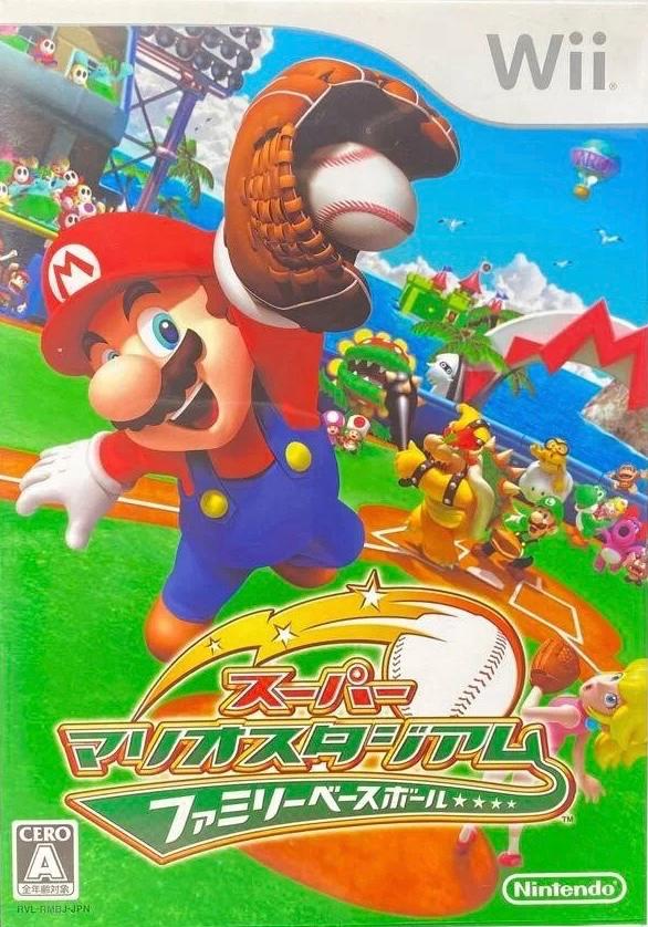 Mario Super Sluggers - JP Wii [Import]