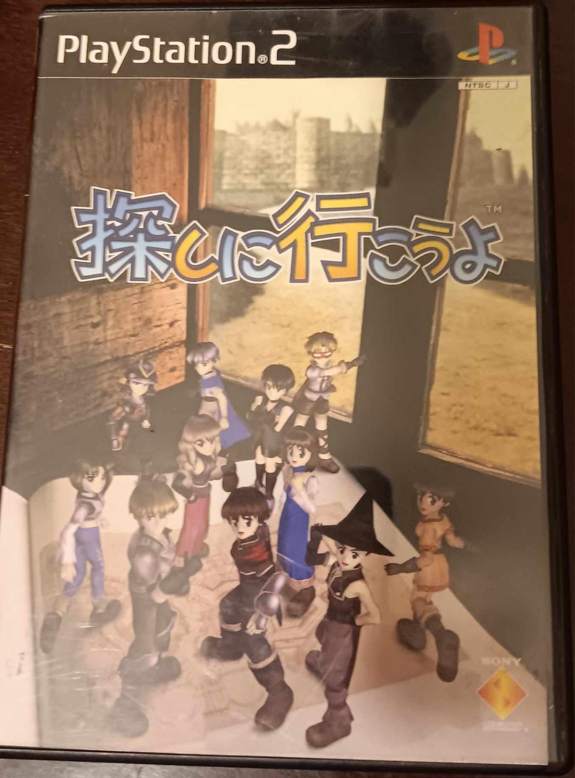 Sagashi ni Ikouyo - JP Playstation 2 [Import]