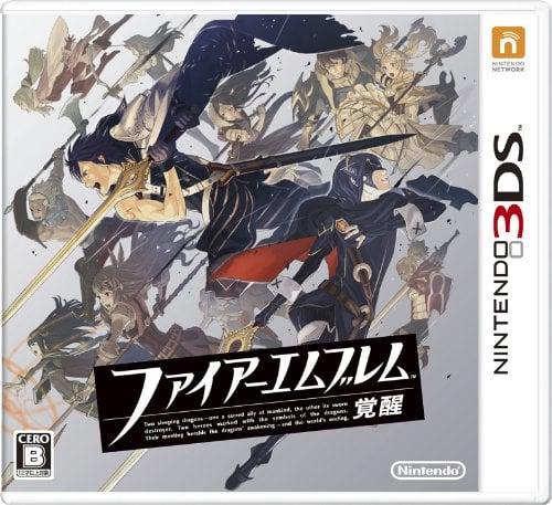 Fire Emblem - Kakusei - Nintendo 3DS