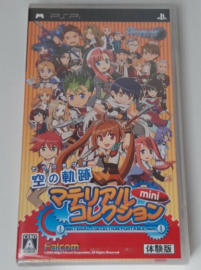 Sora no Kiseki Material Collection Portable Mini - JP PSP [Import]