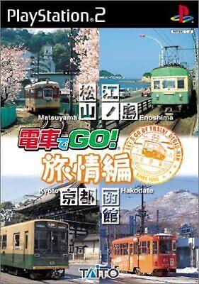 Densha de Go! Ryojou-Hen - JP Playstation 2 [Import]