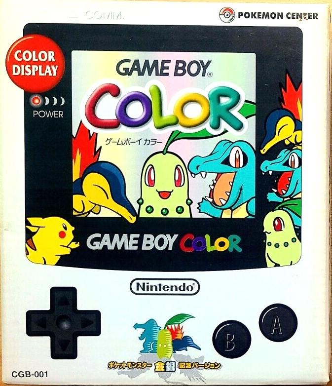 Game Boy Color Silver [Pokemon Center Edition] - JP Console [Import]