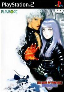 King of Fighters 2000 - JP Playstation 2 [Import]