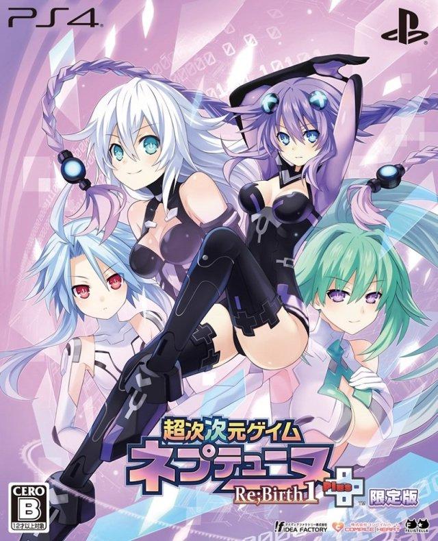 Chou Jijigen Game Neptune Re;Birth 1 Plus [Limited Edition] - JP Playstation 4 [Import]