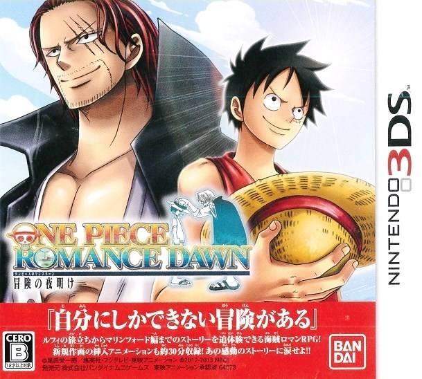 One Piece: Romance Dawn - Bouken no Yoake - JP Nintendo 3DS [Import]