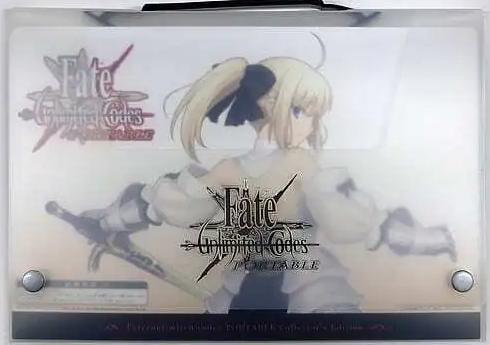 Fate Unlimited Codes Portable [Collector's Edition] - JP PSP [Import]