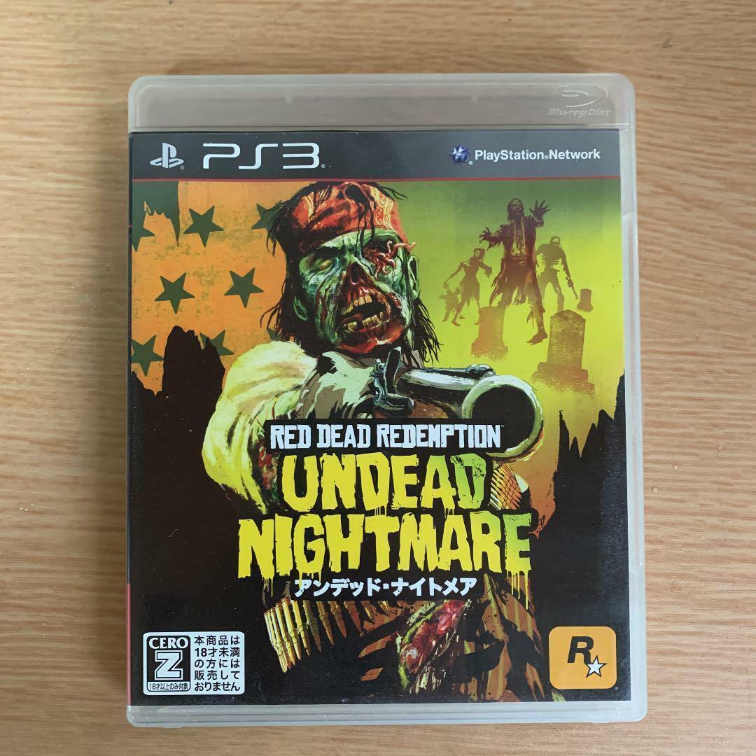 Red Dead Redemption Undead Nightmare - JP Playstation 3 [Import]