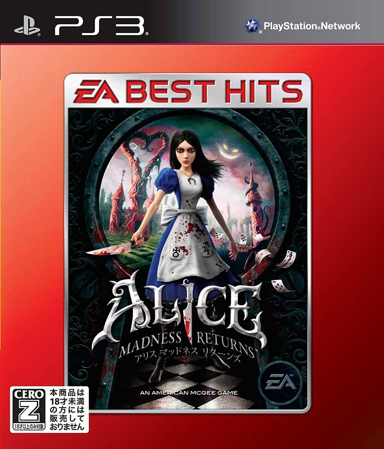 Alice Madness Returns [EA Best Hits] - PlayStation