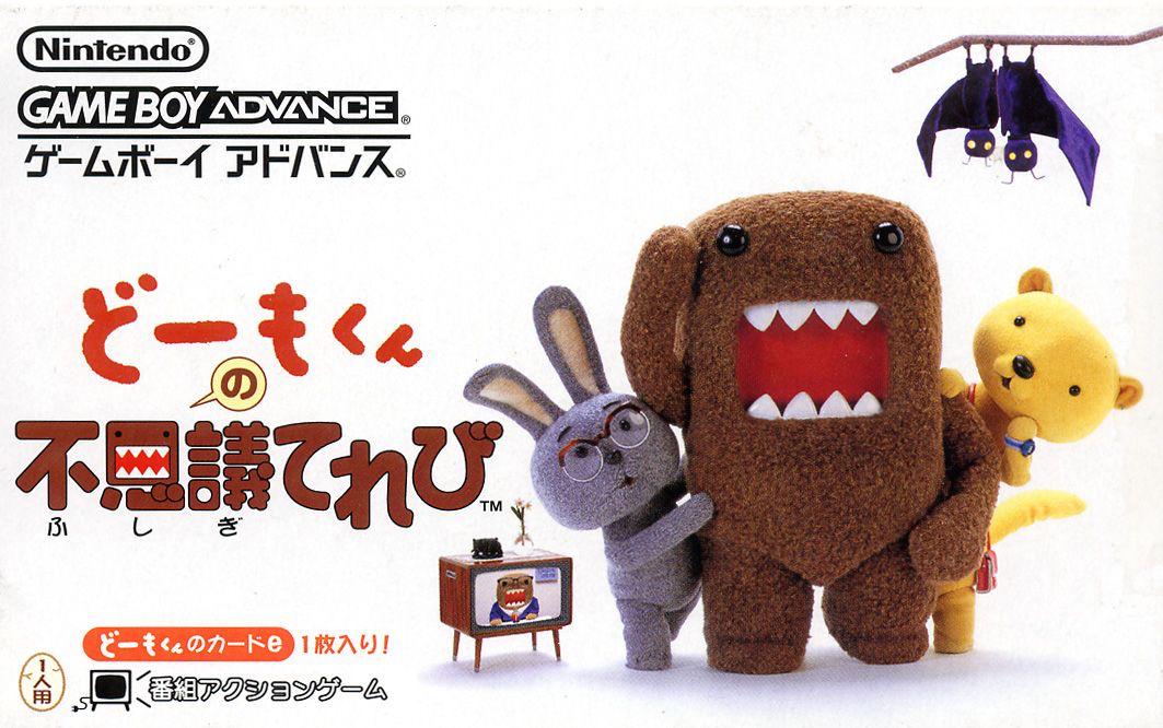 Domo-kun no Fushigi Terebi - JP Game Boy Advance [Import]